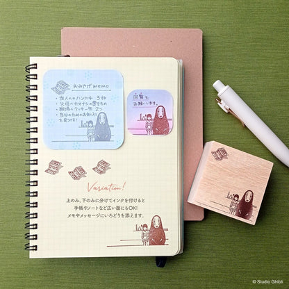 Beverly x Studio Ghibli - Movie Scene Stamps - Castle in the Sky