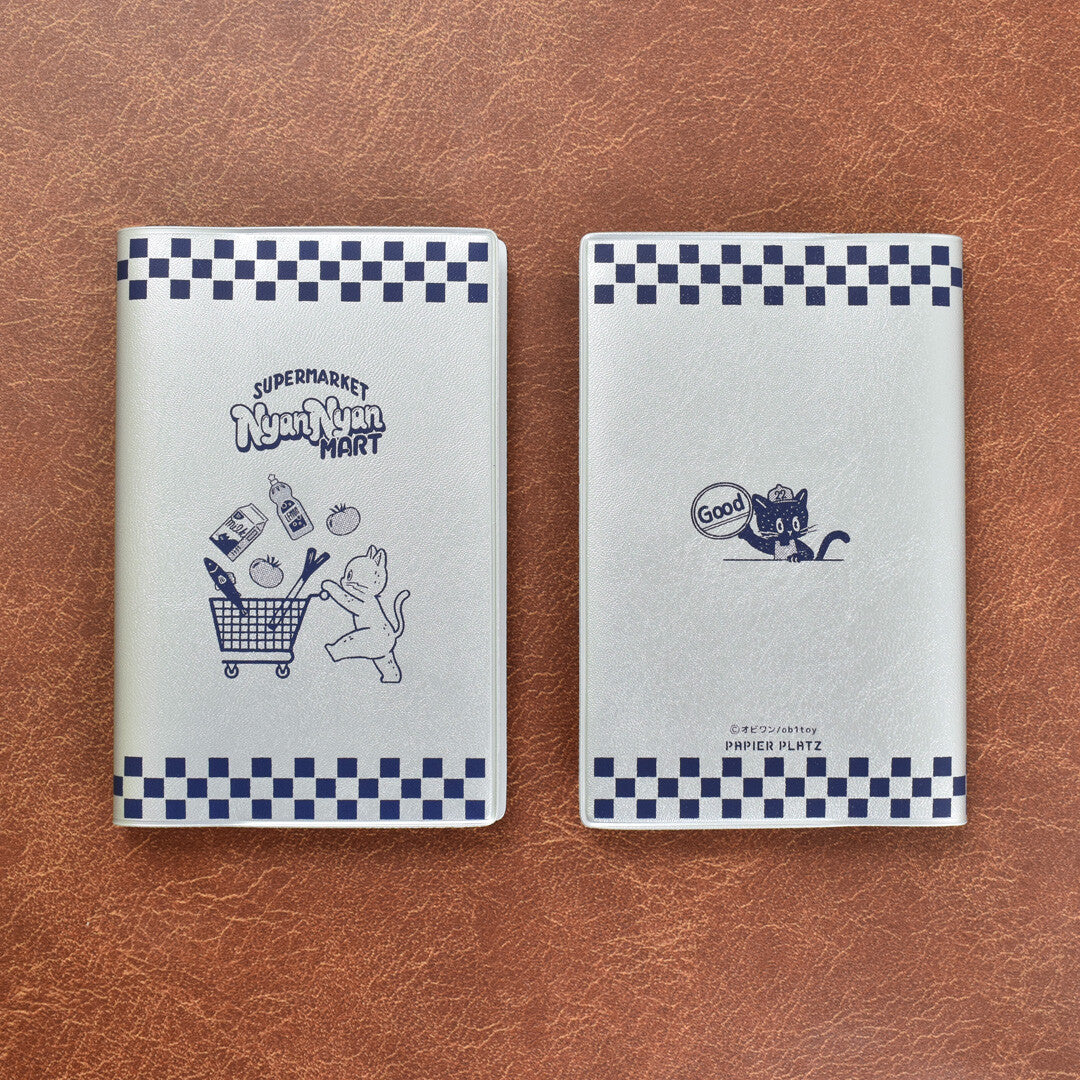 OB1TOY x Papier Platz - Supermarket Series NyanNyan Mart - Pocket Logbook - Shopping!