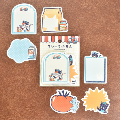 OB1TOY x Papier Platz - Supermarket Series NyanNyan Mart - Flake Sticky Notes - Wednesday