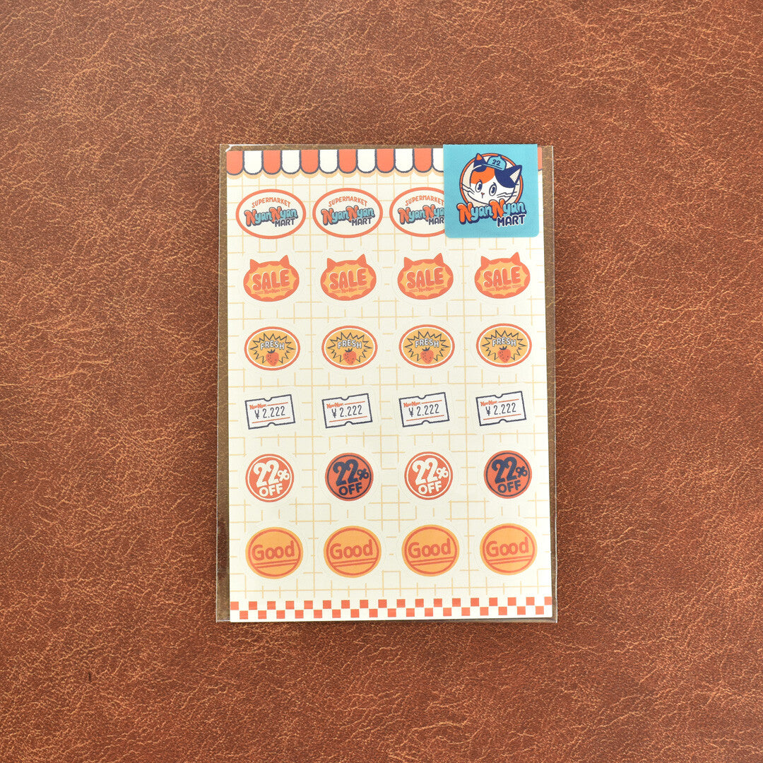 OB1TOY x Papier Platz - Supermarket Series NyanNyan Mart - Sticker Sheet - Seals