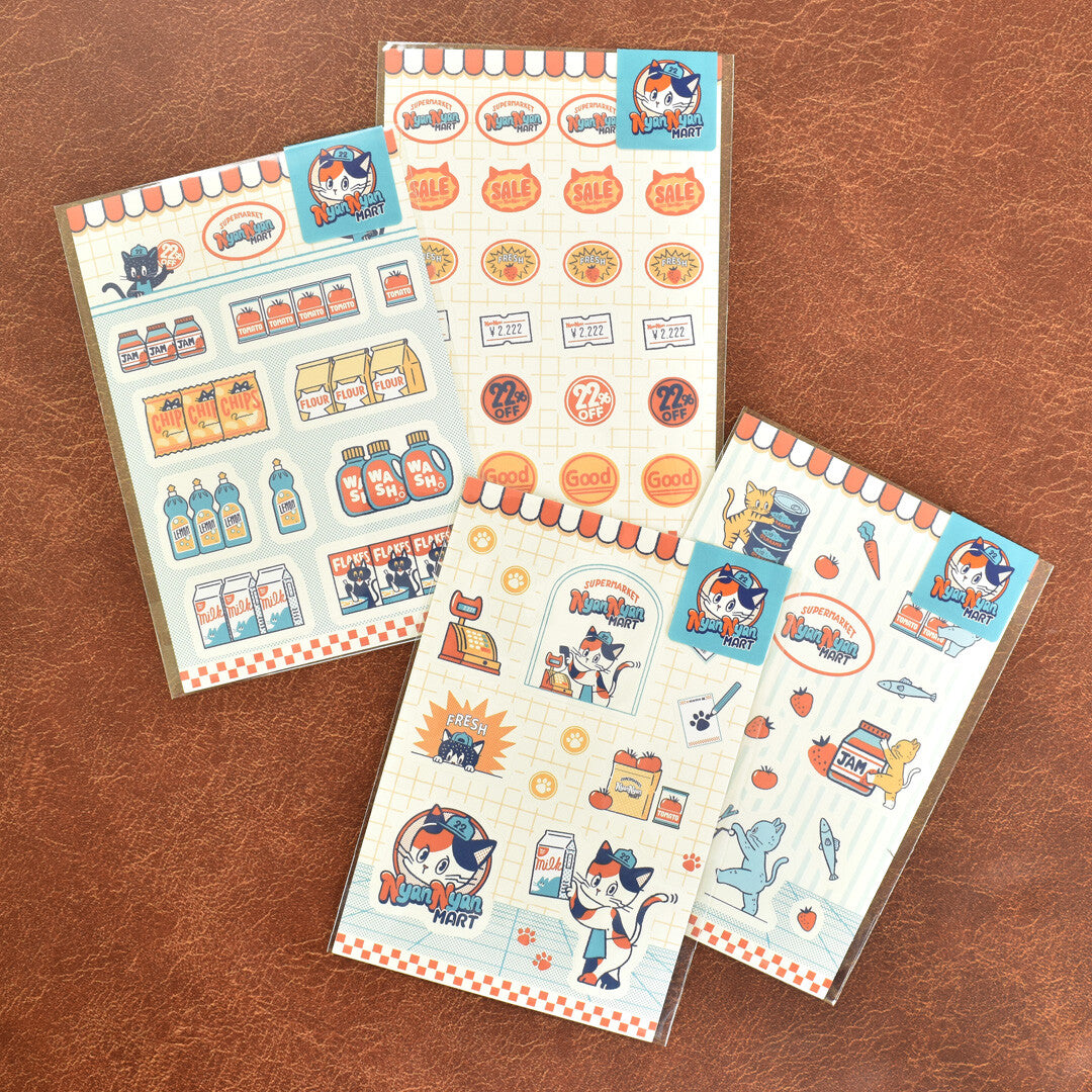 OB1TOY x Papier Platz - Supermarket Series NyanNyan Mart - Sticker Sheet - Customer