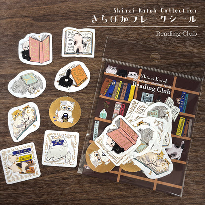 SEAL-DO Shinzi Katoh - Foil-Stamped Flake Stickers - Reading Club (Cats)
