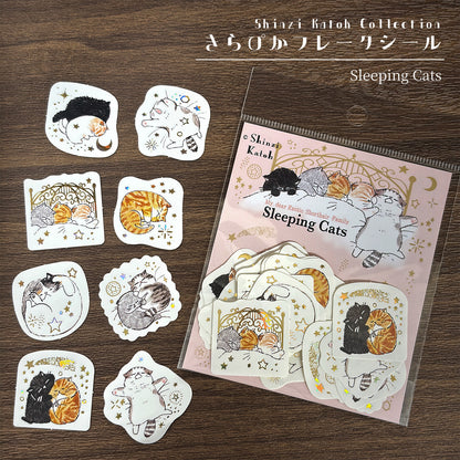SEAL-DO Shinzi Katoh - Foil-Stamped Flake Stickers - Sleeping Cats