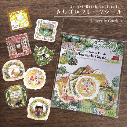 SEAL-DO Shinzi Katoh - Foil-Stamped Flake Stickers - Heavenly Garden