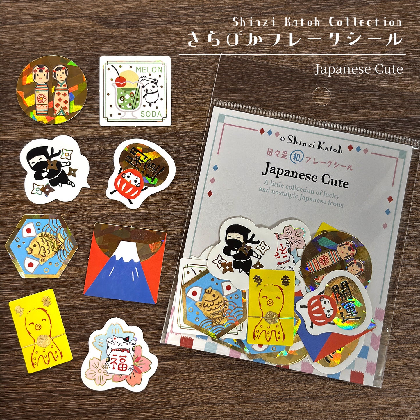 SEAL-DO Shinzi Katoh - Foil-Stamped Flake Stickers - Japanese Cute
