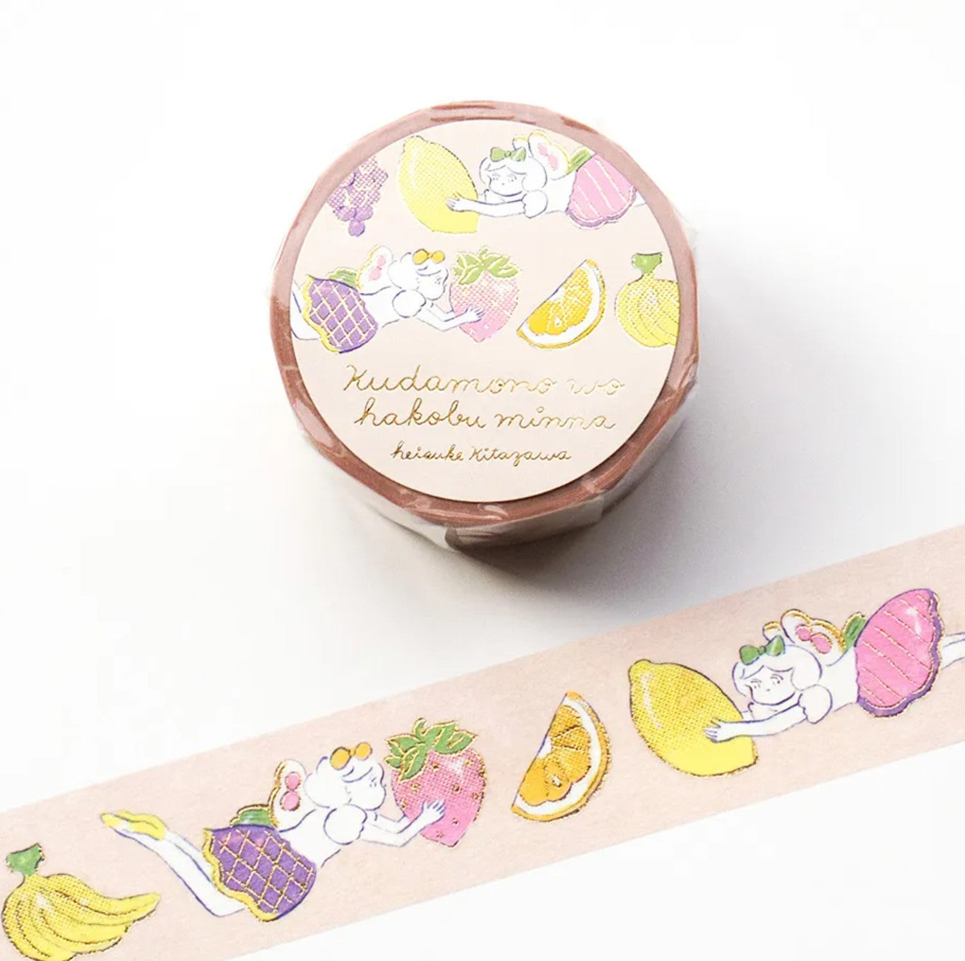 Cozyca - Foil-Stamped Washi Tape - Heisuke Kitazawa - Everyone Carrying Fruit