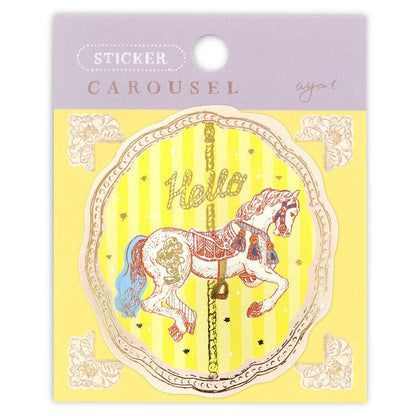 Active Corporation - Die-Cut Sticker - Aya Inoue - Carousel