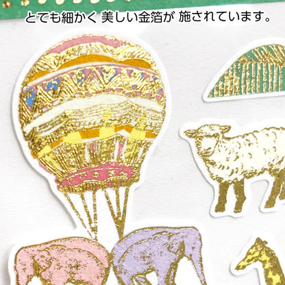 Active Corporation - Foil-Stamped Sticker Sheet - Aya Inoue - Picnic Time