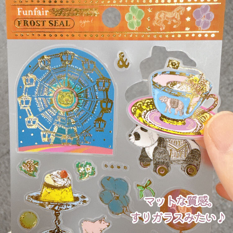 Active Corporation - Frost Seal Sticker Sheet - Aya Inoue - Funfair