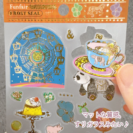 Active Corporation - Frost Seal Sticker Sheet - Aya Inoue - Funfair