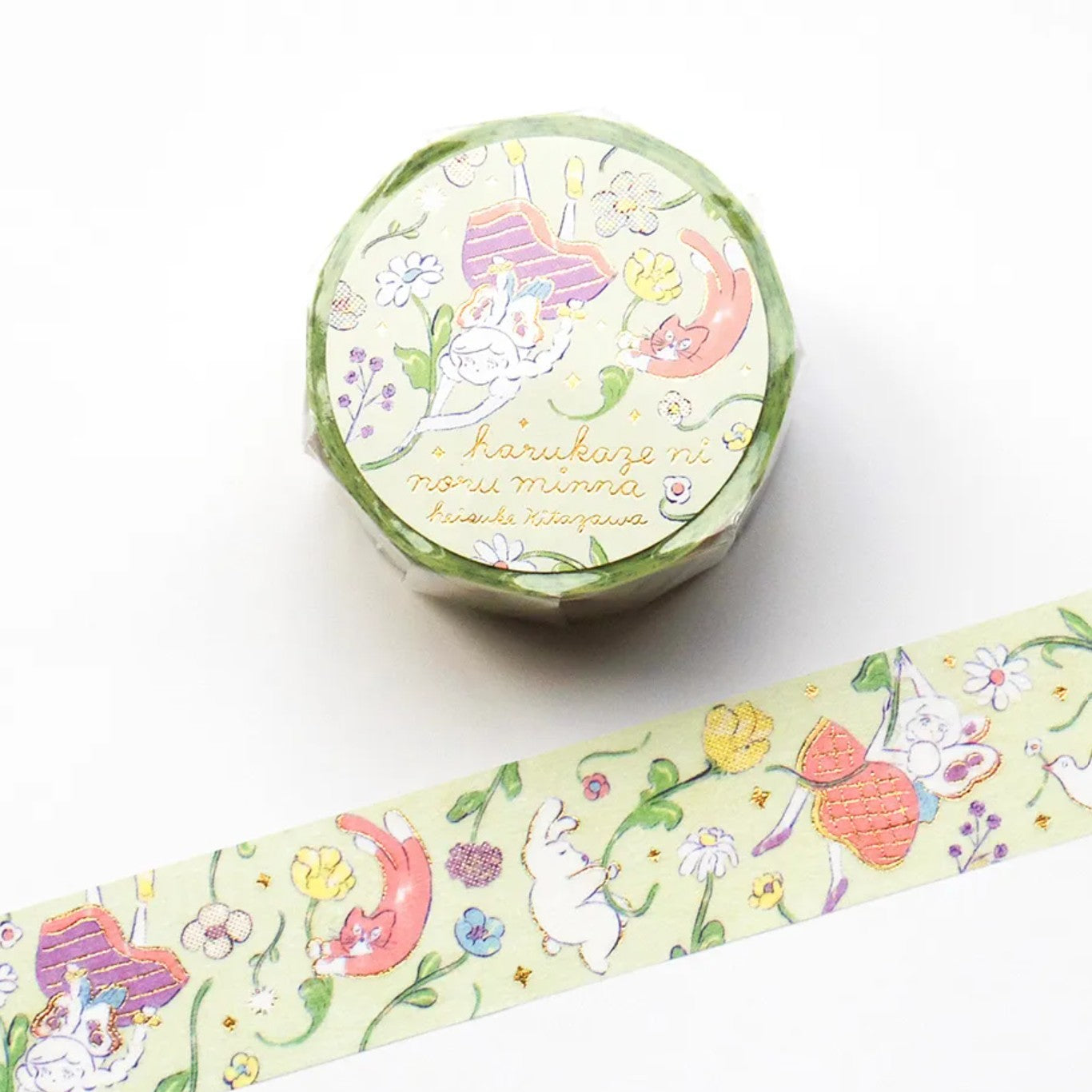 Cozyca - Foil-Stamped Washi Tape - Heisuke Kitazawa - Everyone Riding on the Spring Breeze