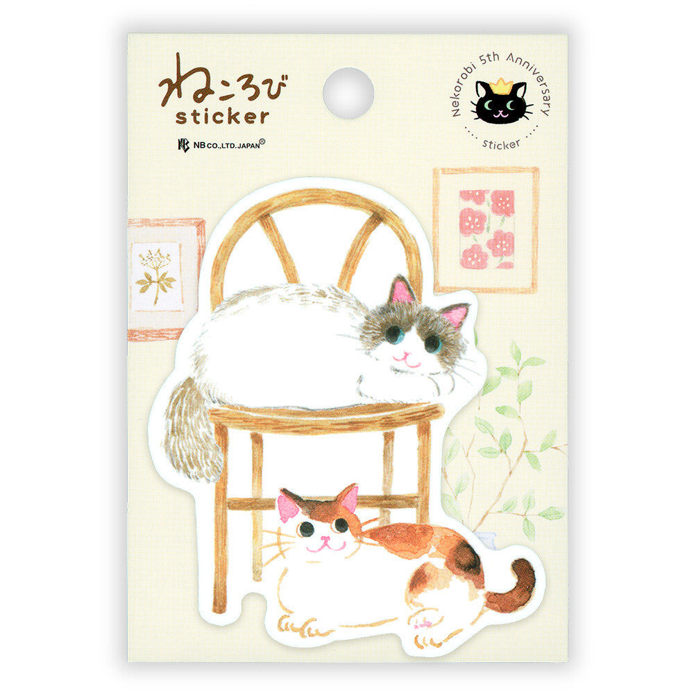 NB Co. Ltd. - Die-Cut Sticker - Nekorobi Cats - Relaxing in a Chair