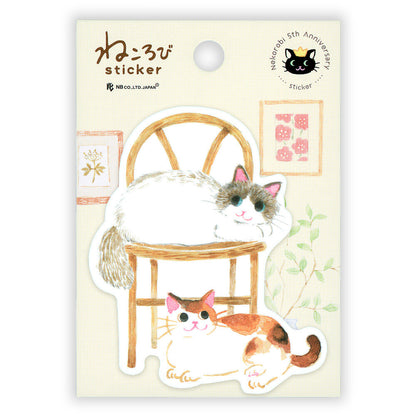 NB Co. Ltd. - Die-Cut Sticker - Nekorobi Cats - Relaxing in a Chair