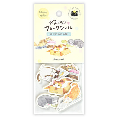 NB Co. Ltd. - Flake Stickers - Nekorobi Cozy Cats
