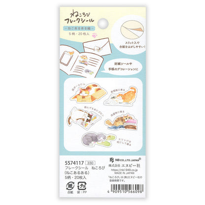 NB Co. Ltd. - Flake Stickers - Nekorobi Cozy Cats