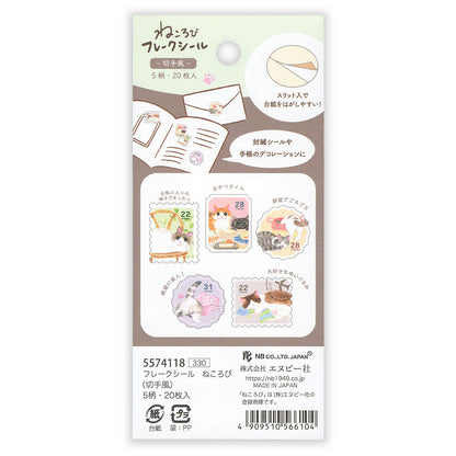 NB Co. Ltd. - Flake Stickers - Nekorobi Stamp-Style Cats