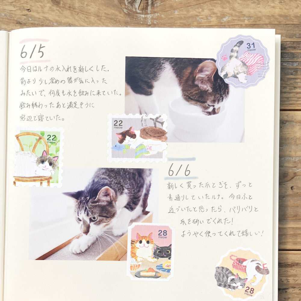 NB Co. Ltd. - Flake Stickers - Nekorobi Letter Cats