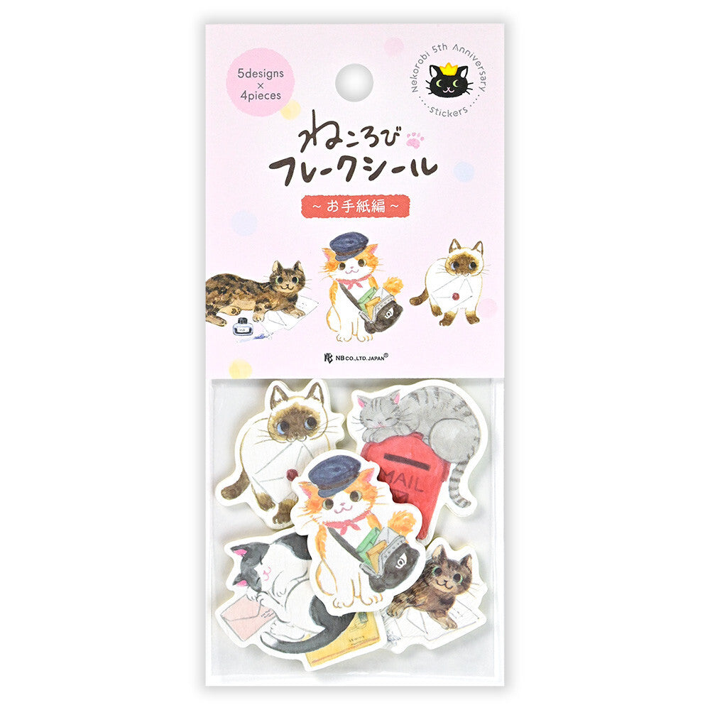 NB Co. Ltd. - Flake Stickers - Nekorobi Letter Cats