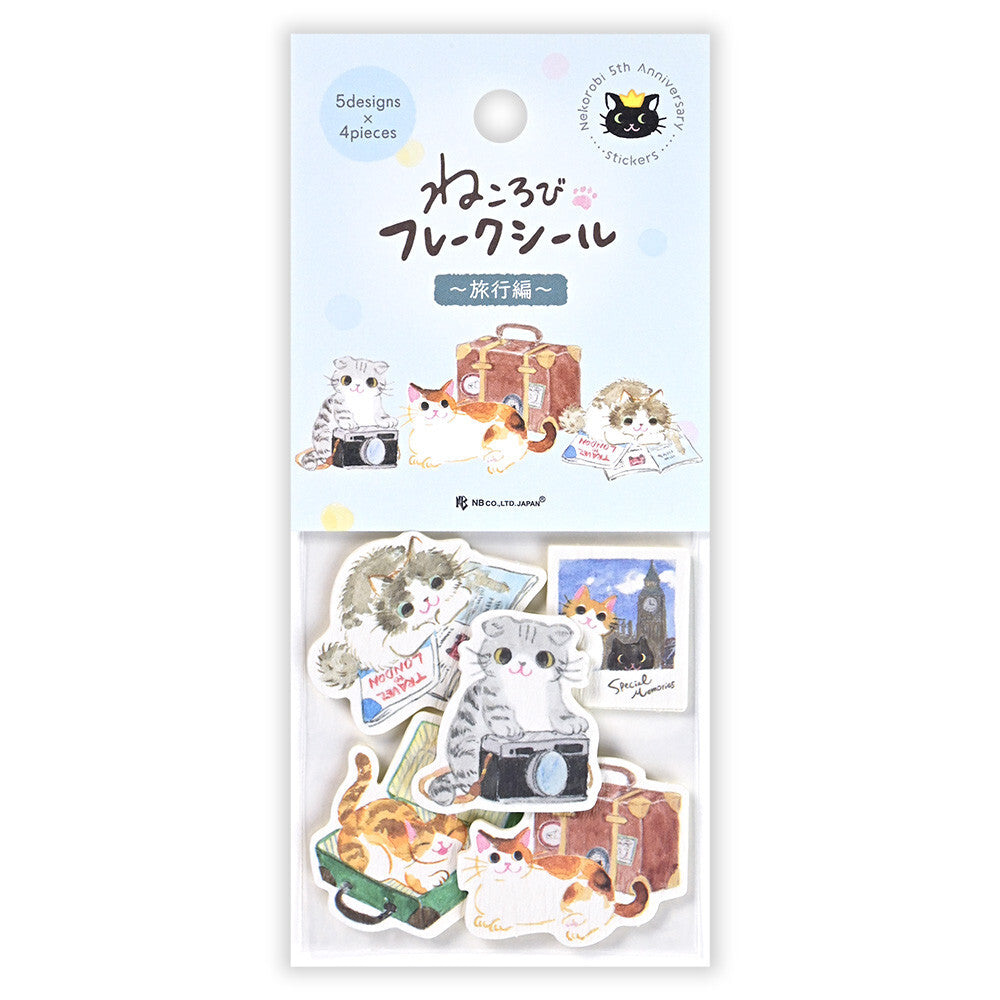 Pack of decorative stickers with cat-themed designs on a white background
