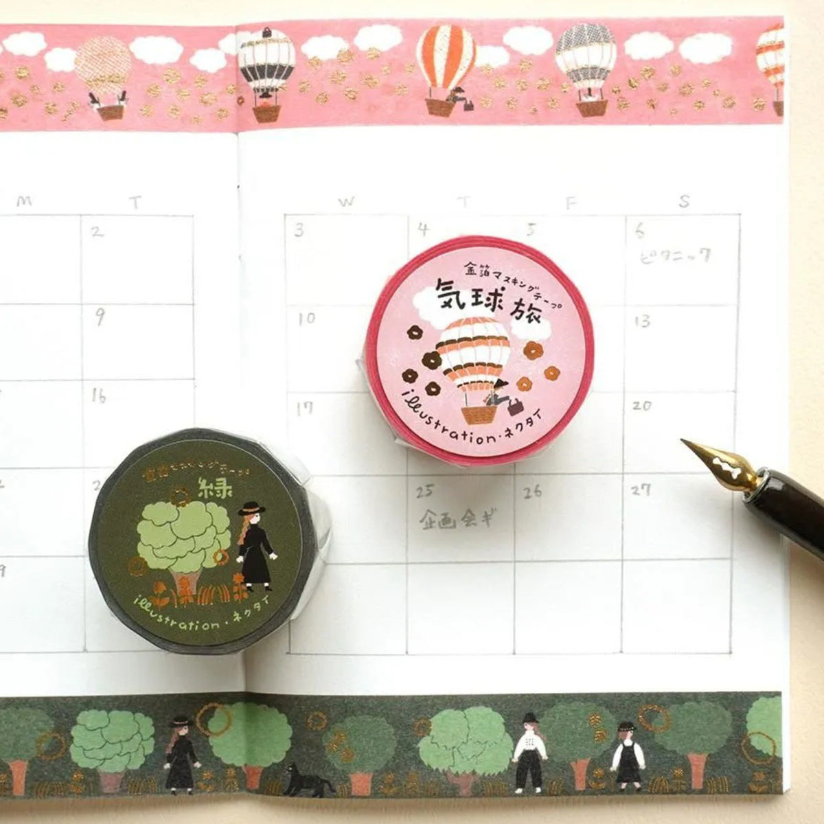 Cozyca - Foil-Stamped Washi Tape - Necktie - Balloon Trip
