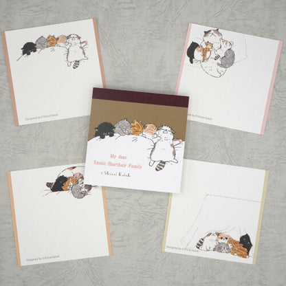 Shinzi Katoh - Block Memo Pad - My Exotic Shorthair Cat Family - Sleeping