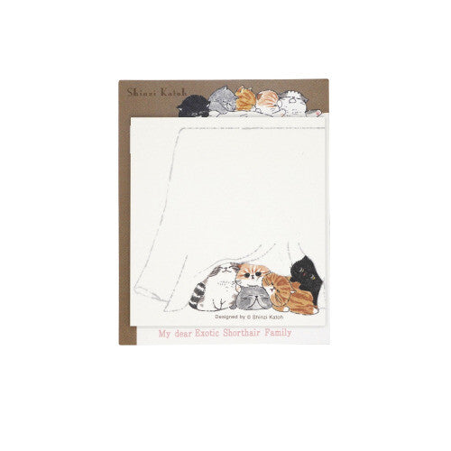 Shinzi Katoh - Sticky Notes - My Dear Exotic Shorthair Cat Family - Sleeping