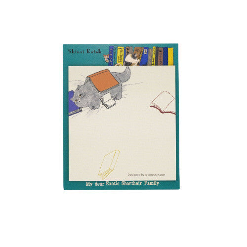 Shinzi Katoh - Sticky Notes - My Dear Exotic Shorthair Cat Family - Reading