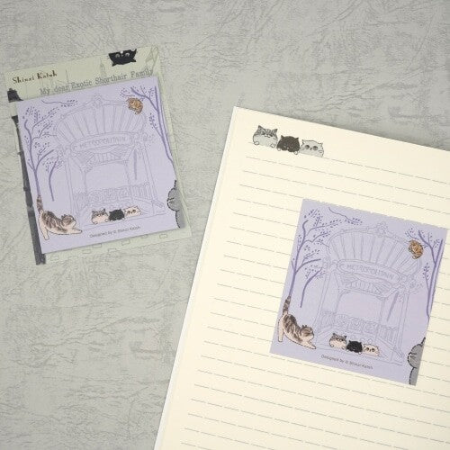Shinzi Katoh - Sticky Notes - My Dear Exotic Shorthair Cat Family - Paris