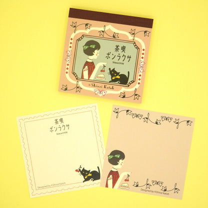 Shinzi Katoh - Block Memo Pad - Retro Days - Cafe Sakuranbo