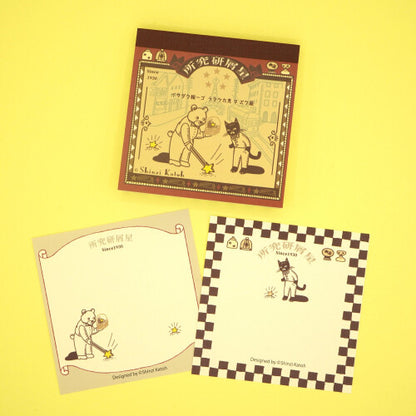 Shinzi Katoh - Block Memo Pad - Retro Days - Stardust Research Institute