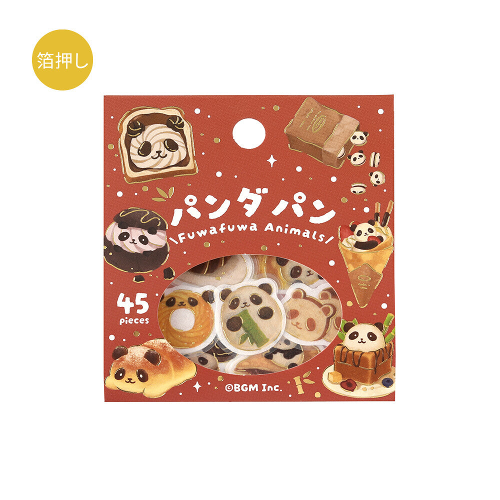 BGM - Flake Stickers - Fuwafuwa Fluffy Animals Vol. 2 - Panda Bread