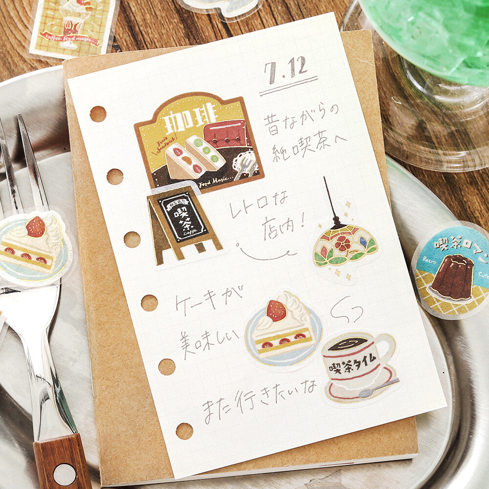 BGM - Flake Stickers - Retro Stroll - Traditional Coffee Shop