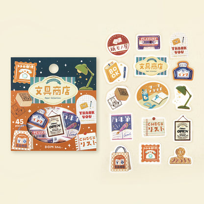 BGM - Flake Stickers - Retro Stroll - Stationery Shop & Paper Collection