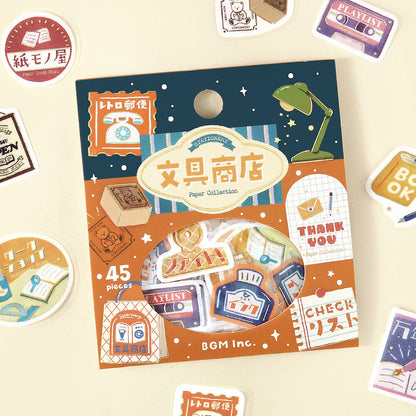 BGM - Flake Stickers - Retro Stroll - Stationery Shop & Paper Collection