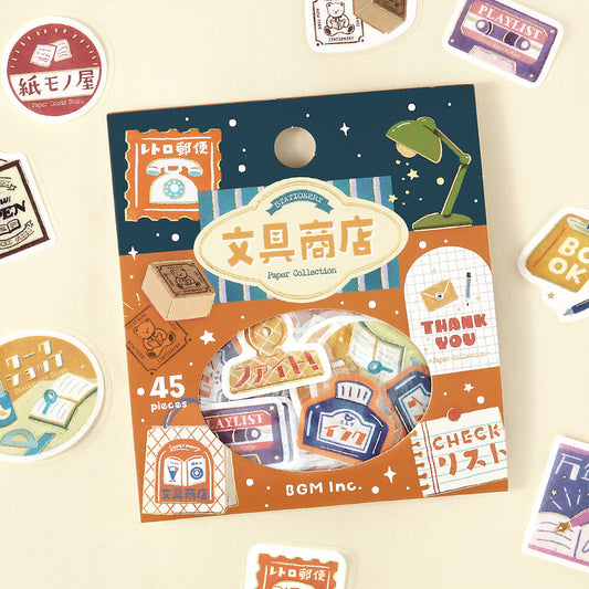 BGM - Flake Stickers - Retro Stroll - Stationery Shop & Paper Collection