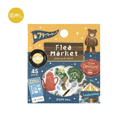 BGM - Flake Stickers - Retro Stroll - Flea Market