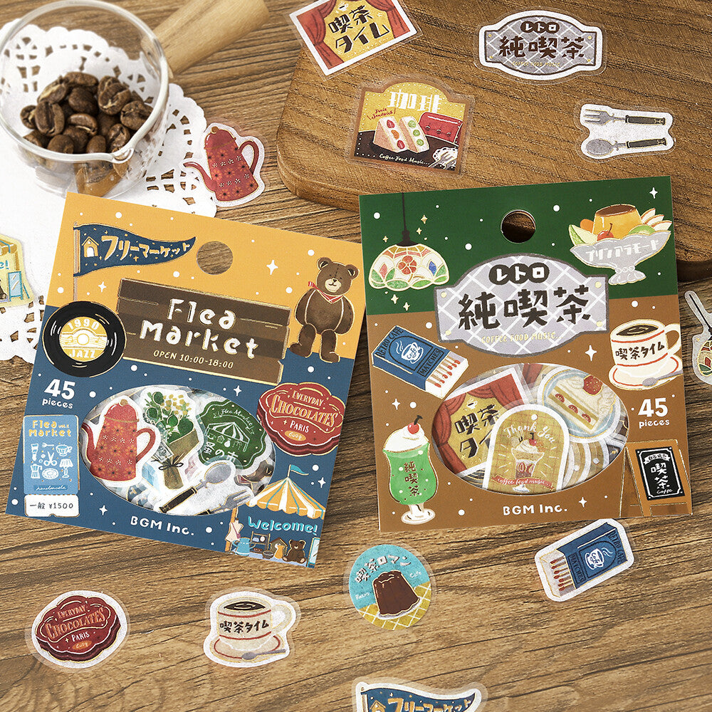 BGM - Flake Stickers - Retro Stroll - Flea Market