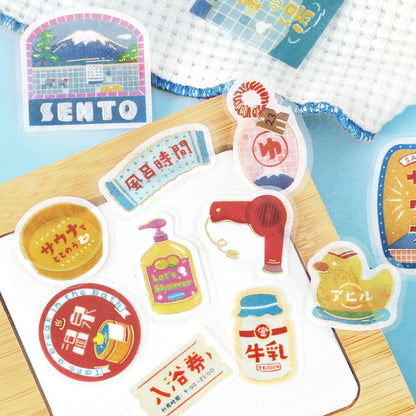 BGM - Flake Stickers - Retro Stroll - Onsen Public Bath
