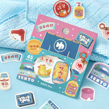 BGM - Flake Stickers - Retro Stroll - Onsen Public Bath