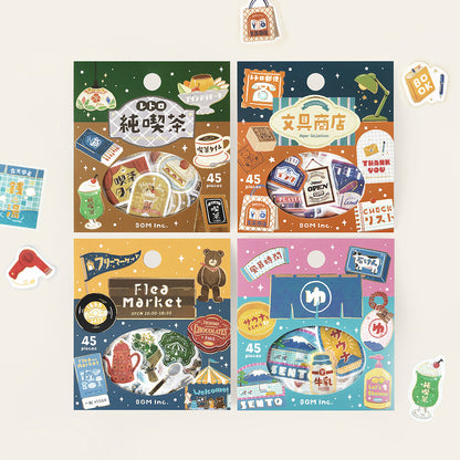BGM - Flake Stickers - Retro Stroll - Flea Market