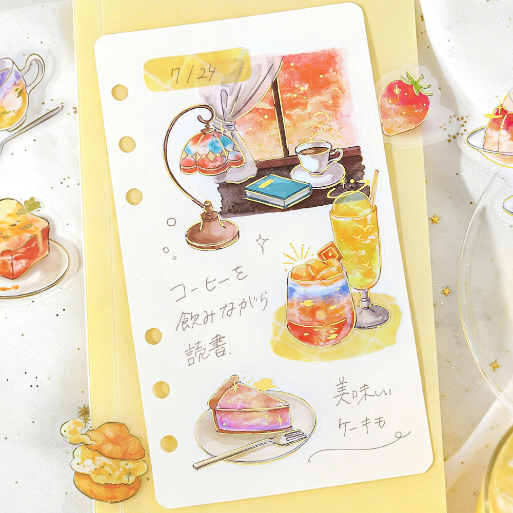 BGM - Clear Foil-Stamped Stickers - Cafe à la Mode Sora - Yugure (Twilight)