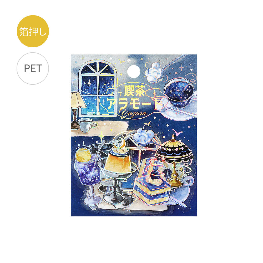 BGM - Clear Foil-Stamped Stickers - Cafe à la Mode Sora - Yozora (Night Sky)