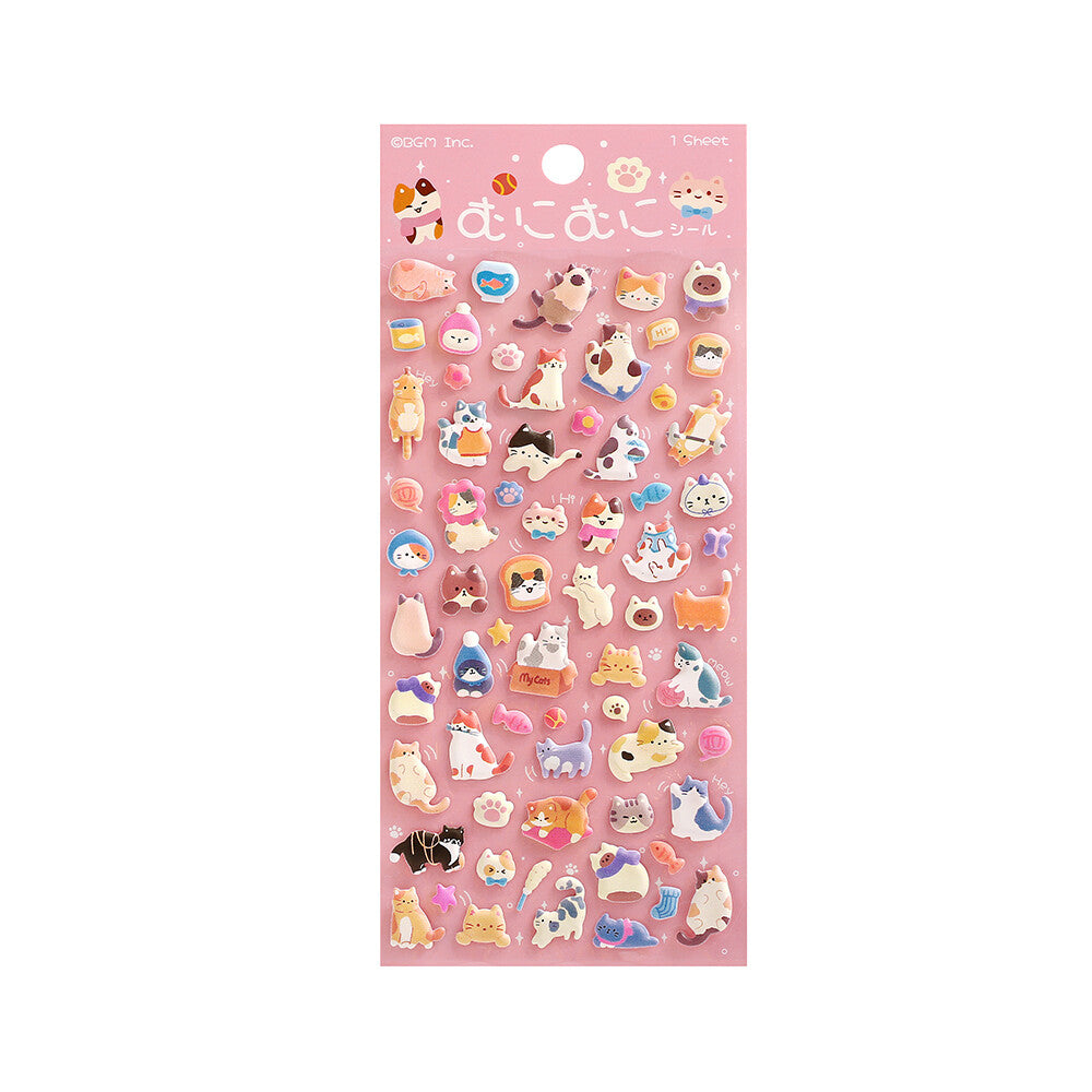 BGM - Squishy 3D Sticker Sheet Vol. 2 - Mini Cat