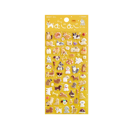 BGM - Squishy 3D Sticker Sheet Vol. 2 - Mini Dog