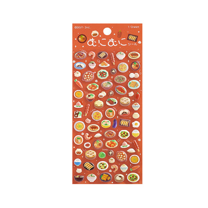 BGM - Squishy 3D Sticker Sheet Vol. 2 - Mini Chinese Food