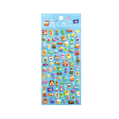 BGM - Squishy 3D Sticker Sheet Vol. 2 - Mini Snacks
