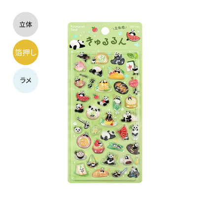 BGM - Kyururun 3D Crystal Sticker Sheet Vol. 4 - Panda Day