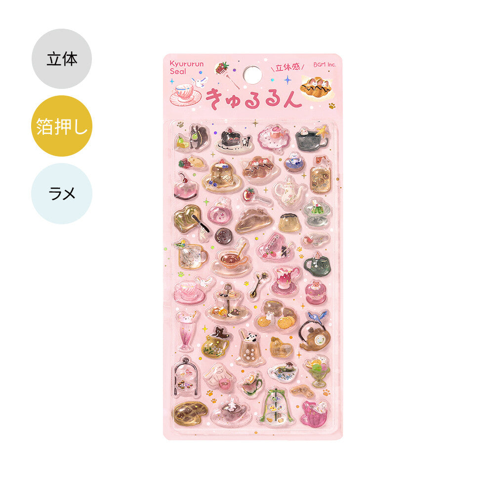 BGM - Kyururun 3D Crystal Sticker Sheet Vol. 4 - Afternoon Tea and Snack Time