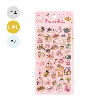 BGM - Kyururun 3D Crystal Sticker Sheet Vol. 4 - Afternoon Tea and Snack Time