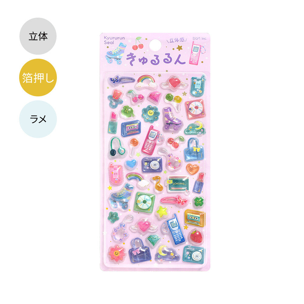 BGM - Kyururun 3D Crystal Sticker Sheet Vol. 4 - New Retro